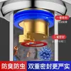 Ferramenta mágica de núcleo de ralo para banheiro e vaso sanitário, núcleo interno para tampa de ralo à prova de odor, à prova de insetos, vedação de esgoto, à prova de odor, todo em cobre