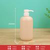 En Stock Ventas Directas L300Ml500Ml Botellas Dispensadoras de Plástico HDPE Botellas para Champú Botellas para Gel de Ducha con Tapa Desprendible