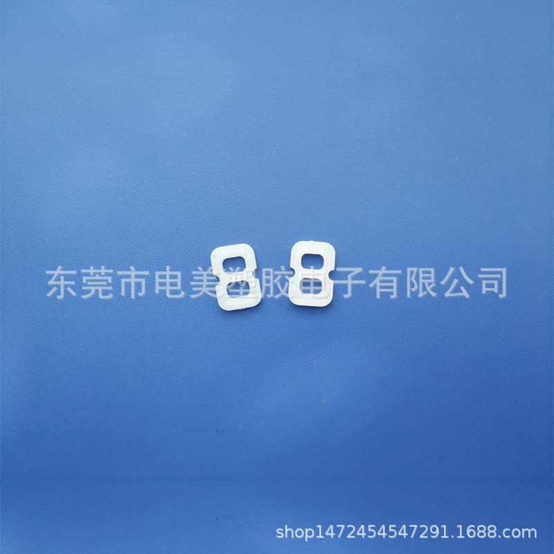 猪鼻子2孔八字扣 (3).jpg