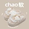 Pantuflas de Algodón para Mujer Otoño e Invierno 2026 Nuevo Estilo Lindo Moño Calientes Antideslizantes de Felpa para Interiores del Hogar para Mujer