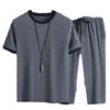 Terno de seda gelada masculino, conjunto esportivo casual solto de verão, camiseta de manga curta masculina, shorts curtos, terno de duas peças