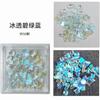 Celebridad Cibernética Uñas Decoradas Forma Delgada Mezclado Taladro de Fondo Plano Lujo Ligero Super Brillante Azul Lago Azul Claro Blanco Extremo Uña Hielo Transparente Taladro Aurora