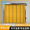 Portas Rápidas de Empilhamento de PVC Shenzhen Huizhou para Fábricas, Portas de Empilhamento Inteligentes, Portas Industriais de Alta Velocidade à Prova de Poeira e Isoladas Atacado