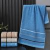 Fabricante Gaoyang al por mayor Toallas de Algodón de 14 Hilos para Regalo, Protección Laboral, Uso Doméstico de Adultos, Toallas Faciales, Artesanía Jacquard, Algodón Puro