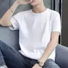 Camiseta Base de Verano para Hombre, Blanca, Manga Corta CVC, Cuello Redondo, Color Sólido, Versátil, Casual, Unisex, Corte Regular 2026