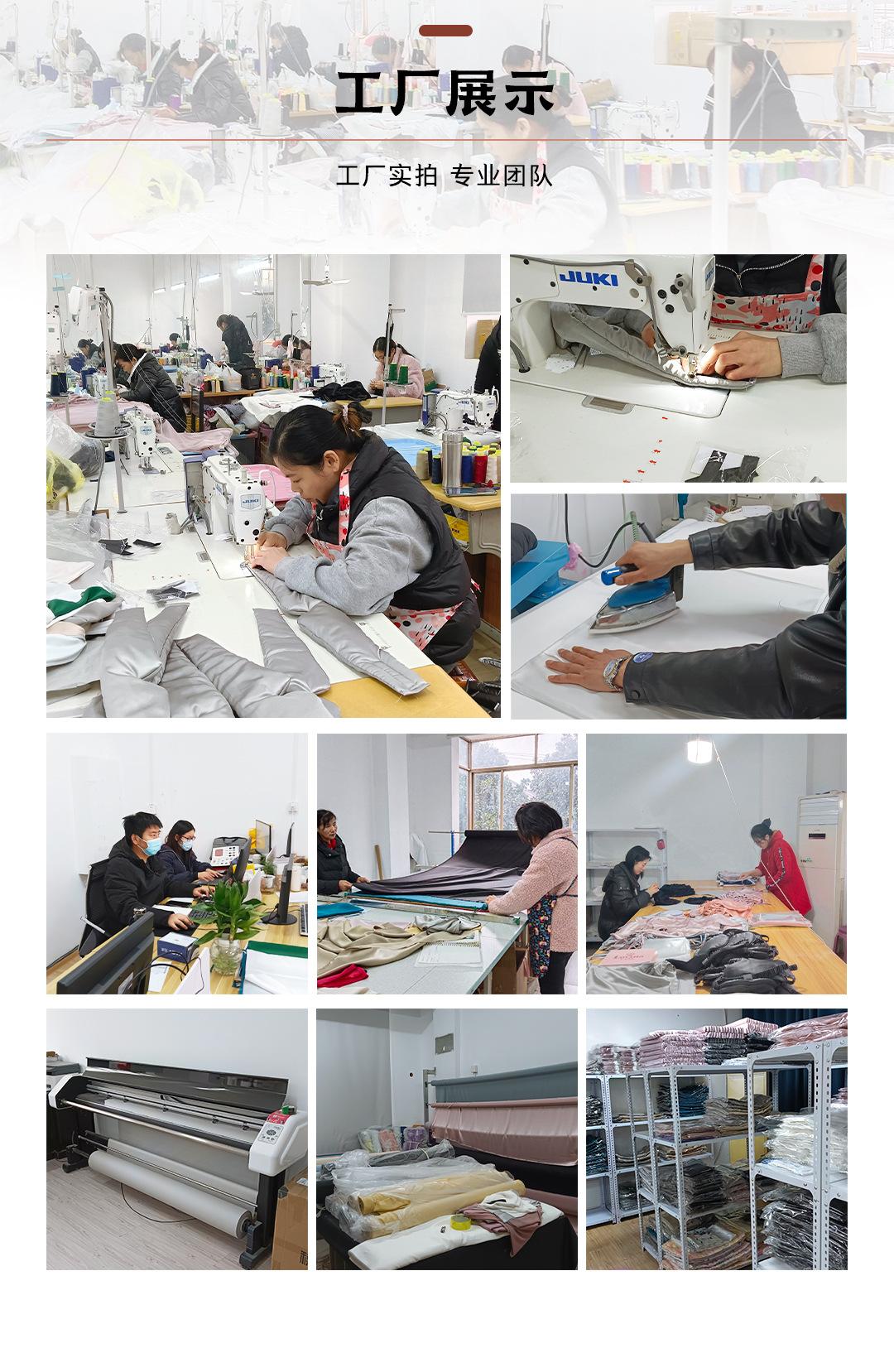 分析报告_04.jpg