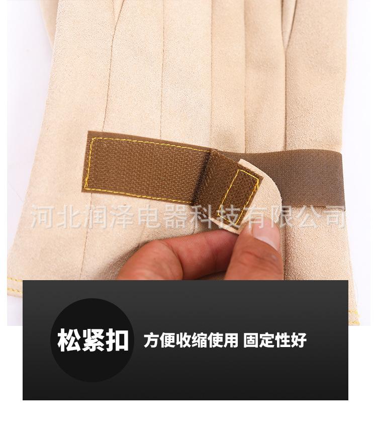 详情_09.jpg