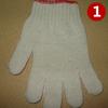 Luvas para Proteção do Trabalho, Atacado, Reparo, Manuseio, Proteção de Fio de Algodão, Branco Natural, Algodão Puro, Grossa, Resistente ao Desgaste, Multiuso, Antiderrapante