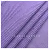 180Gcvc Tela de Punto Acanalado Mezcla de Algodón y Poliéster Rayada Coreana Base para Camisa Ropa de Casa Material para Falda Juguete