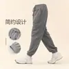 Roupas Masculinas Dengjue 2026 Outono Calças de Lã Estilo Japonês Casuais Versáteis Calças Jogger Masculinas com Forro de Lã Estilo Japonês