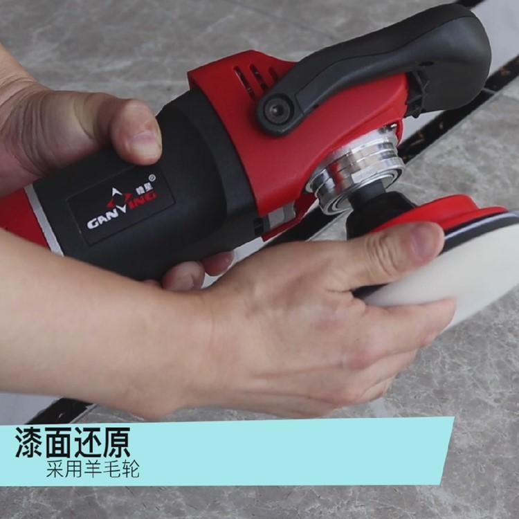 漆面还原5150.JPG
