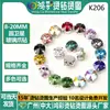 Broca de Garra de Satélite Redonda 8-20mm Ponta Afiada Fundo Plano Vidro Costurado à Mão Broca Acessórios de Cabelo Coroa DIY Roupas Acessórios de Broca de Garra de Cristal