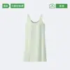 Camisola com Bojo para Mulheres 2026 Nova de Verão Fina Estilo Seda Gelada Tamanho Grande Camisola de Alcinha Que Pode Ser Usada Fora Roupas de Casa Modal