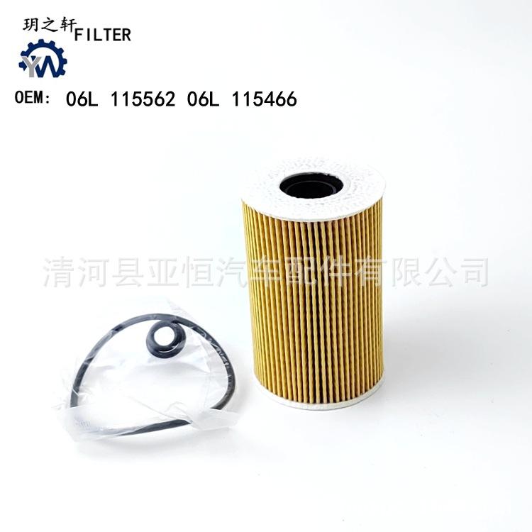 06L115562 --0