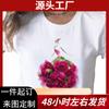 Camiseta Casual para Mujer con Estampado Floral Elegante Lindo de los 90 para Oficina
