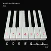 Acessórios de piano Teclas brancas de piano couro branco tecla couro piano tecla couro,
