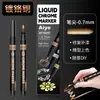 Caneta Marcadora Cromada Transfronteiriça nas Cores Dourado, Prata e Cobre para Retoque de Pintura, Reparo de Espelho de Alto Brilho, Pintura de Modelo para Grafite e Caneta Eletroplating