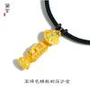 Producto Nuevo 2024: Pulsera de Ábaco Pixiu DIY Chapada en Oro con Cabeza Inclinada y Accesorios con Agujero para Colgar