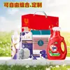 Presentes de Feriado, Benefícios para Funcionários da Empresa, Detergente para Roupas, Shampoo, Gel de Banho Combinado, Conjunto com Caixa de Presente Vermelha, Prático