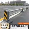 Máquina de barrera de carretera municipal, barrera de aislamiento de autopista municipal no aislada, bolardo de aislamiento de pasarela peatonal, barrera de protección anticolisión