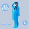 Capa de Chuva T-Card, Capa de Chuva Portátil Descartável, Equipamento de Proteção Completa contra Chuva, Poncho de Chuva Tamanho Único para Adultos, Adequado para Parques de Diversão e Viagens