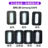 Adecuado para película protectora de lente de localizador Samsung S26FE, protector de cámara trasera integrado de vidrio de alta definición, película Galaxy S26fe
