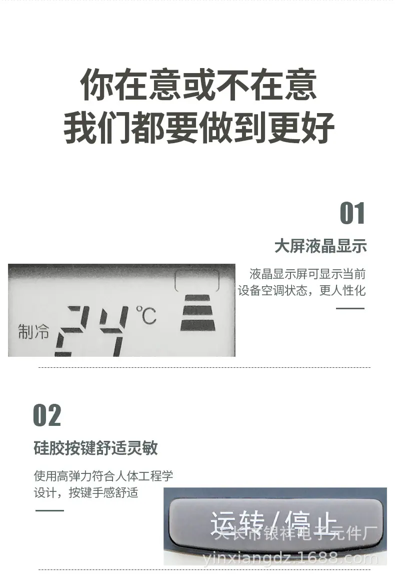 日立2号详情图5.jpg