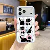 Capa de celular fofa estilo cartoon de gatinho e cachorrinho coreana e japonesa, estilo desenhado à mão, amiga da pele, para iPhone 18, feita de silicone líquido verdadeiro