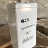 Batería Shengyang GFMD-500C Batería Shengyang 2V500AH planta de energía gabinete de CC sistema de monitoreo de seguridad