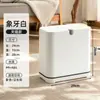 Lixeira doméstica com tampa automática de pressão a ar com botão de acionamento, grande capacidade, adequada para banheiros e salas de estar, uma lixeira de papel elegante e de alta qualidade