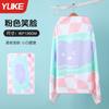 Toalla de Baño de Secado Rápido para Niños, Toalla Portátil Ponible Cómoda Absorbente, Bata Capa para Bebé Niña, Toalla de Playa para Natación de Hombre
