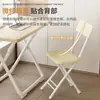 Silla plegable de ocio, silla de oficina, silla de entrenamiento, silla de computadora, silla simple con respaldo para uso doméstico, taburete plegable portátil de plástico para computadora