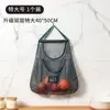 Bolsa colgante multifuncional para frutas y verduras de cocina, artefacto para guardar jengibre y ajo, bolsa de almacenamiento para ajo y jengibre montada en la pared, bolsa de malla transpirable