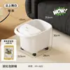 Banheira de Massagem com Rodas para Pés Doméstica Aumentada Aprofundada Acima da Panturrilha Conservação de Calor Massagem Bacia para Imersão dos Pés Cuidados de Saúde de Inverno Banheira de Pés com Rodas