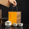Juego de té Ru kiln juego pequeño, gaiwan pintado a mano, regalo de negocios para clientes, recuerdo de reunión anual de la empresa, personalizable con logo