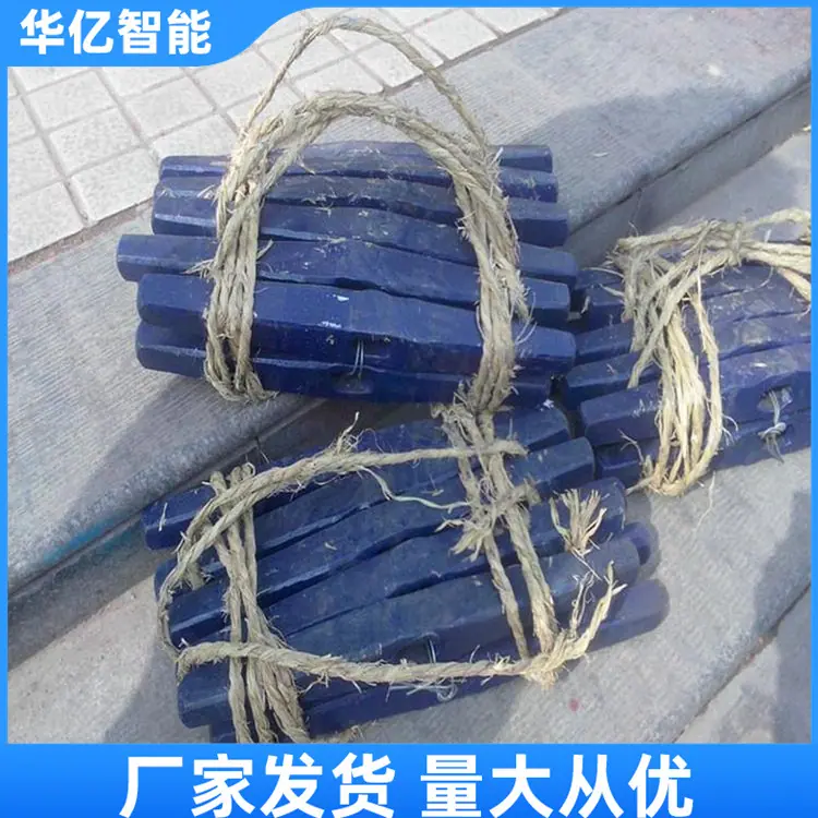 道钉锤01