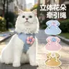 Coleira Arnês para Pets com Guia, Design 3D de Desenho Animado para Cachorros Teddy, Arnês Peitoral Anti-Fuga para Gatos ao Sair