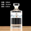 Botellas de Licor Vacías, Botellas de Vidrio, Botellas Reutilizables de 250ml 500ml, Botellas de Vino de Cocina Blanco Cristalino, Botellas de Vino de Vidrio