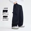 Família Hai Ma meninos outono novo roupas infantis roupas de outono infantis jeans macio calças clássicas de lenhador calças compridas da moda largas