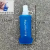 Bolsa de agua blanda para concierto, campo a través, transparente, para correr largas distancias, deportiva, suave, plegable, bolsa de agua para correr, profesional, portátil, 500M