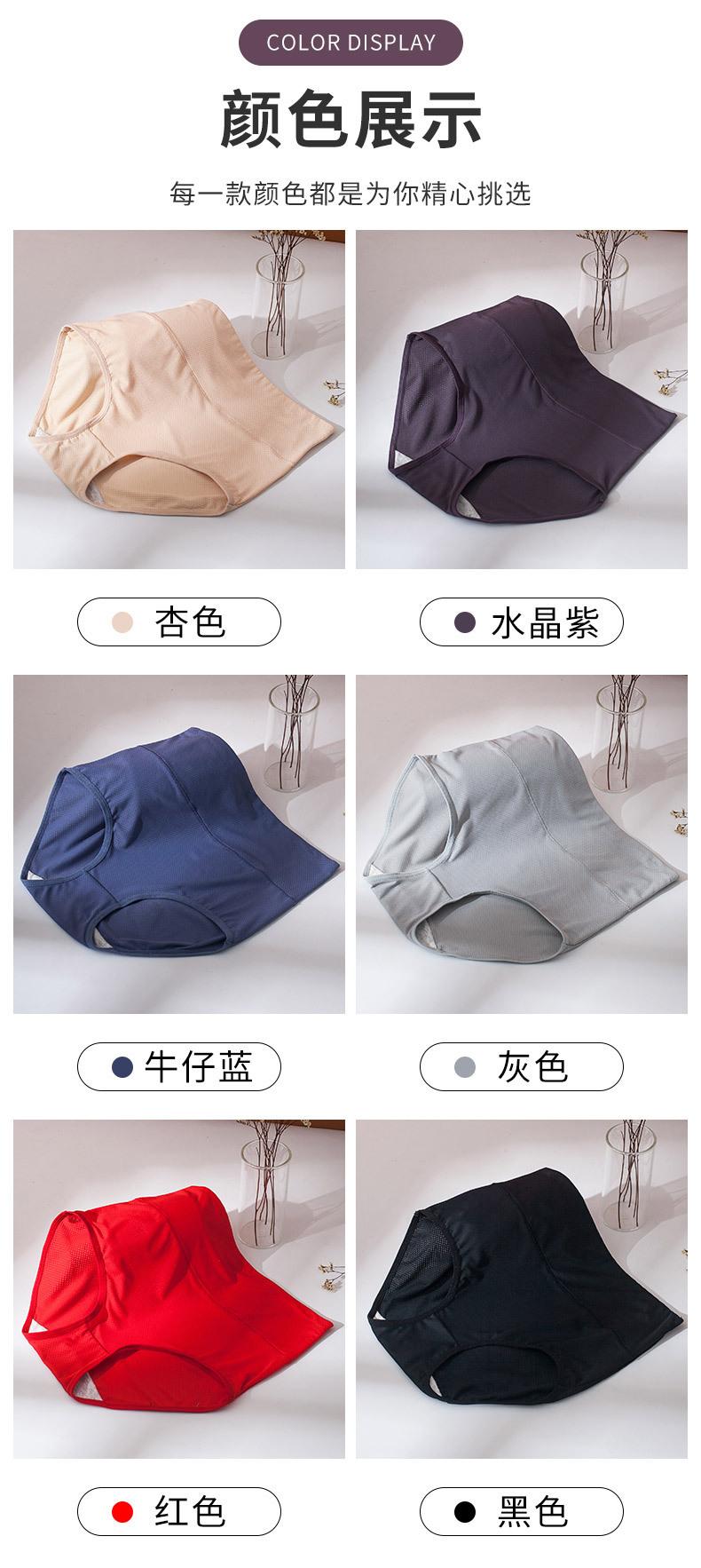 详情图_03.jpg