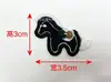 Novedades en Stock Accesorios de Pony Hechos a Mano Solubles en Agua Parches Bordados para Suéter de Lana Adornos para Funda de Teléfono Accesorios para Pasadores de Pelo