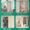 Cortinero para Divisor de Habitación de Techo a Piso Sin Taladrar Sin Clavos Barra Telescópica Soporte para Cortina de Ventana de Techo a Piso Barra para Cortina