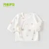 Top para Bebé Yijiban para Recién Nacidos, Talla 52, Primavera y Otoño, Algodón Puro, Top Clase A, Ropa para Recién Nacidos