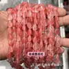 Venta Caliente Transfronteriza 12mm Ágata de Cuarzo Rosa Natural Amatista Corazón Agujero Recto Cuentas Sueltas Corazón de Durazno Colgante Accesorios para Joyería DIY