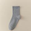 Meias de negócios de algodão masculino respirável absorvente de suor quatro estações meias de primavera e outono meias verticais macias de alta elasticidade boca