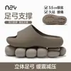 Fábrica de Zapatos Qidan Sandalias Simples de Suela Gruesa para Mujer, Pantuflas Antideslizantes de Verano para Interiores y Baño para Parejas
