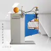Máquina de Soldadura por Puntos de Frecuencia Media Inversor DC Acero Inoxidable Chapa Galvanizada Soldadura por Resistencia Vertical Máquina de Soldadura por Puntos de Tuerca