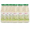 Kang Farmacéutico Rocío de Madreselva Salvaje 340ml Botella de Vidrio Agua Purificada de Madreselva Té de Hierbas Bebida Vegetal Caja Completa