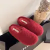 Zapatillas de invierno cómodas y de moda, sin cordones, con suela gruesa, de felpa, para primavera y otoño, 2026, Zapatos de casa Birkenstock para mujer
